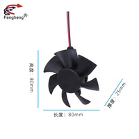 Ventilateur sans cadre Fengheng 8025 DC 48V 80x80x25mm 80mm 8cm à roulement à billes sans balais pour cuisinière à induction