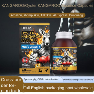 Tiram kapsul Esens kanguru untuk pria suplemen Epimedium OEM untuk dewasa - Product Image 3