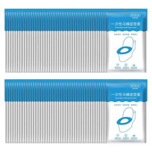 แผ่นรองชักโครกแบบใช้แล้วทิ้ง50ชิ้นกระดาษกันน้ำสำหรับใช้ในสำนักงานห้องน้ำสำหรับการเดินทางในชีวิตประจำวัน - Product Image 6