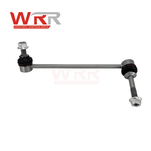 31356859651 31356859652 Barra Estabilizadora para BMW F48 F39 X1 X2, Estabilizador de Suspensión Delantera Confiable, Barra Antivuelco, Par de Piezas - Product Image 2