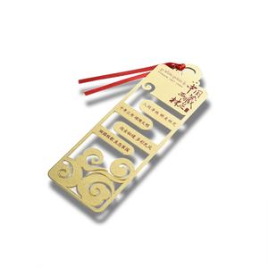 Marcapáginas de Metal Personalizado de Latón con Letras Huecas, Tamaño Estándar, Alta Calidad, para Biblias - Product Image 1