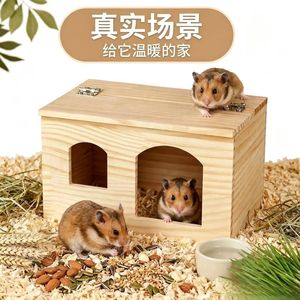 บ้านแฮมสเตอร์ไม้เนื้อแข็งทรงสี่เหลี่ยม ทนทาน ป้องกันการกัดแทะ ใช้ได้ทุกฤดู - Product Image 4