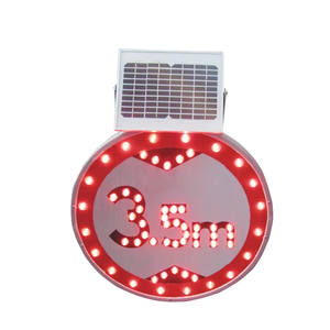 لافتات تحذير مرورية من الألمنيوم تعمل بالطاقة الشمسية، إشارات طرق من مصنّع بخبرة تزيد عن 15 عامًا - Product Image 1