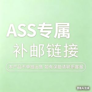 พัดลมตั้งพื้น 60 วัตต์ มอเตอร์ AC แบบส่ายได้ ตัวเครื่องพลาสติก สำหรับใช้ในบ้านและเชิงพาณิชย์ - Product Image 1