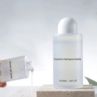 Flacon de shampoing plat doux au toucher mat 300ml 450ml 500ml Distributeur de shampoing réutilisable blanc givré pour bébé