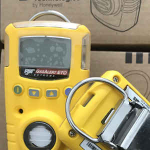 Detector de Gas Único Original y Nuevo Bw Gasalert Extreme Xxyy-gaxt Gaxt-x-dl-2 - Product Image 6