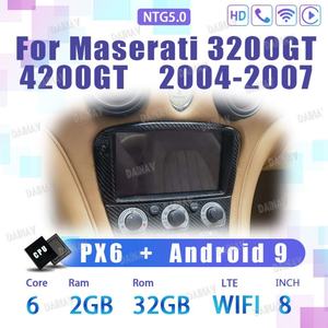 Écran tactile multimédia de 8 pouces pour autoradio GPS automatique Android sans fil pour Maserati 3200GT 4200GT 2004 2005-2007 - Product Image 2