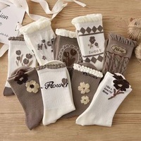 Chaussettes d'hiver pour femmes, style preppy, couleur café, motif fleuri, dentelle, mi-mollet