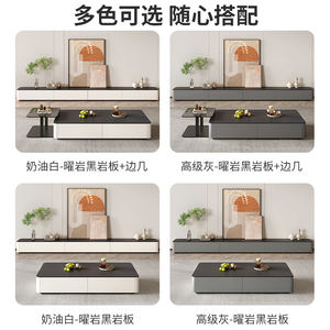 Table basse et <span class=keywords><strong>meuble</strong></span> <span class=keywords><strong>TV</strong></span> modernes avec plateau en pierre frittée et bois, <span class=keywords><strong>meuble</strong></span> <span class=keywords><strong>TV</strong></span> pour salon - Product Image 4