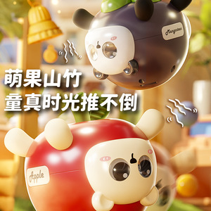 Apple Roly Poly Baby Rattle Educational Toy For Infants 0-24 Months Plastic <b>Musical</b> Toy - Product Image 1