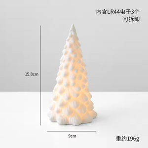 Petite décoration de table Cadeau de Noël Arbre de Noël à LED en porcelaine blanche faite à la main pour la décoration de Noël - Product Image 4