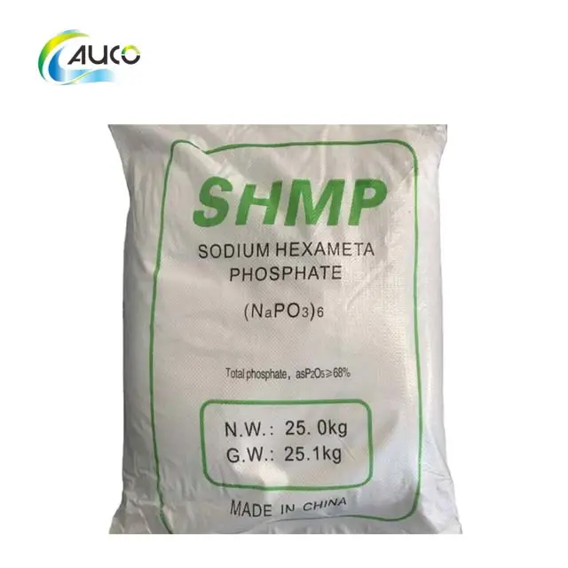 सोडियम Hexametaphosphate SHMP शेयर की कीमत
