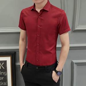 Chemise Décontractée en Satin pour Homme à Manches Longues, Tenue de Travail Professionnelle Formelle d'Affaires Imprimée et Respirante - Product Image 6