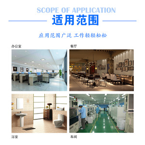 Silicone Floor Scraper 75Cm Durable Metal <b>Squeegee</b> For Floor Cleaning - Product Image 4