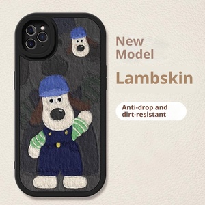 Nouvelle coque en cuir d'agneau haut de gamme pour iPhone 16, iPhone 17 Pro Max et tous les modèles 14 – Création exclusive Leader Dog - Product Image 5