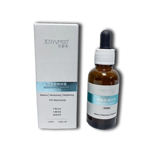 BAWEI vegano esencia líquido Anti-envejecimiento arrugas colágeno péptido suero Facial ácido hialurónico para brillante cara - Product Image 5