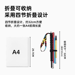 Trekking <b>Poles</b> Adjustable Aluminum Alloy Straight <b>Grip</b> Hiking Trail Running Mountaineering Camping Outdoor Gear - Product Image 5