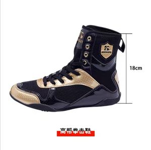 Chaussures de sport et lutte pour hommes, torsadées et personnalisées, nouvelle collection, livraison gratuite - Product Image 2