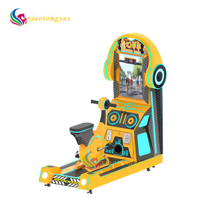 Magic Arcade English Dream Bike pour accepteur de billets, manège pour enfants, 8 ans et plus, 110/220V, garantie 12 mois - Product Image 4