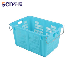 ตะกร้าพลาสติก Sen รุ่น 670 แบบมีรูระบายอากาศ สำหรับเก็บผักและผลไม้ - Product Image 1