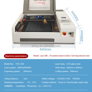 เครื่องแกะสลักและตัดเลเซอร์ Co2ฉลากขาวอุปกรณ์ที่ทนทานสำหรับผู้ส่งออก - Product Image 6