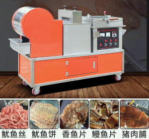 Macchina per disegnare <span class=keywords><strong>calamari</strong></span> triturati - Product Image 4