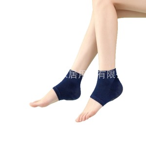 Ankle Socks Cotton Bamboo Fiber Breathable Women Daily Winter Foot Care Protection - Product Image 1