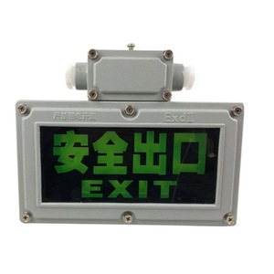 Indicateur lumineux d'évacuation double face à LED verte, signalisation de sortie de secours avec auto-diagnostic et autonomie de 3 heures - Product Image 5
