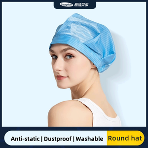 Mũ làm việc phòng sạch tuân thủ GMP cho ngành công nghiệp điện tử thực phẩm nắp chống bụi chống tĩnh điện - Product Image 2