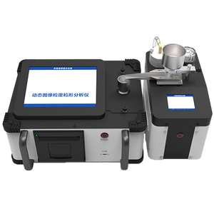 Analizador Dinámico de Granos, Medidor de Análisis de Tamaño de Partículas, Máquina de Detección de Forma de Partículas - Product Image 1