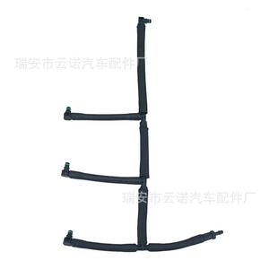 Tuyau de retour de carburant 03L130235AG pour véhicules Volkswagen, pièce de rechange neuve - Product Image 3