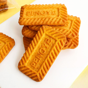 Biscuits Caramel 308g Saveur Belge pour Table de Desserts, Cupcakes, Glaces, Décoration de Gâteaux, Garniture de Biscuits Broyés - Product Image 2