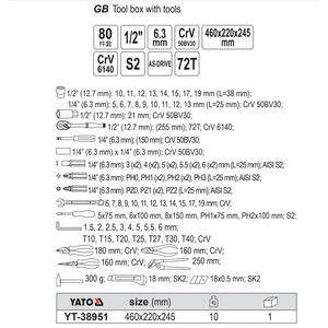 E-Er-Tuo 80-Piece <b>Tool</b> <b>Set</b> Chromium Vanadium Steel Automotive Repair Kit Portable Storage Case YT-38951 - Product Image 2