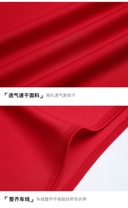 Camiseta Deportiva de Verano para Hombre, Sublimada, Transpirable, Sin Mangas, de Secado Rápido, con Cuello Redondo, Informal - Product Image 3
