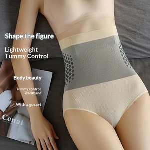 Braguitas sin costuras para mujer, de cintura alta, control de abdomen, cálidas, magnéticas para el útero, adelgazantes, cómodas, moldeadoras de cuerpo - Product Image 2