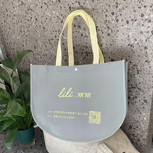 Ventes directes de vêtements publicité non-tissé sac fourre-tout conception de sac à provisions accepter plein cadeau personnalisé sac en gros du Vietnam - Product Image 2