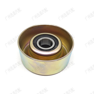 Tensor de Correa de Motor Honda 31180-5R7-A01 para Fit, Vezel, City, Hybrid, Gorilla, Pieza Nueva - Product Image 2