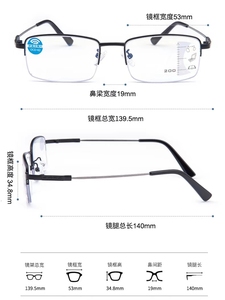 <span class=keywords><strong>Gafas</strong></span> <span class=keywords><strong>de</strong></span> <span class=keywords><strong>lectura</strong></span> Unisex Anti-Reflective Square Black TR90 PC Frame <span class=keywords><strong>Gafas</strong></span> <span class=keywords><strong>de</strong></span> <span class=keywords><strong>lectura</strong></span> - Product Image 3