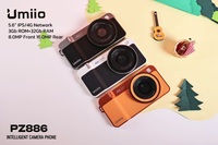 هاتف ذكي UMIIO PZ886 الأصلي الجديد لعام 2026 بشاشة 5.3 بوصة عالية الدقة وذاكرة 3 جيجابايت + 32 جيجابايت، غير مقفل، يدعم بطاقتين، يعمل بنظام أندرويد 14.0، إصدار عالمي