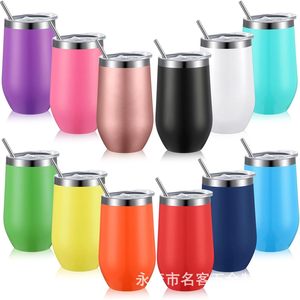 Stainless Steel Tumbler 16oz Eggshell Shape <b>Double</b> <b>Wall</b> Insulated With Straw For Party Outdoor Use - Product Image 1