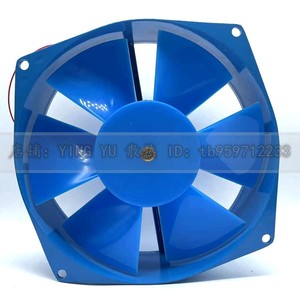 Ventilateur axial 200FZY2-D 200 mm 220 V 380 V 50 W bleu pour machine à souder - Product Image 3
