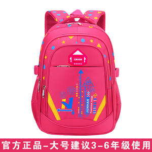 Tas buku sekolah modis, tas punggung murid tahan air Oxford untuk anak laki-laki, kualitas kapasitas besar - Product Image 5