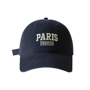 Casquette de voyage sportive de luxe pour l'extérieur avec visière incurvée, chapeau personnalisé avec lettres brodées, caractéristique de tissu courant - Product Image 5