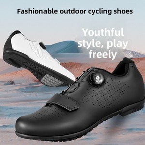 Zapatos de ciclismo ligeros para bicicleta de montaña, carbono sin bloqueo para actividades al aire libre, zapatos de bicicleta giratoria - Product Image 2