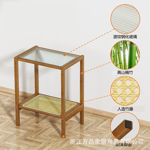<b>Glass</b> Top Bamboo <b>Side</b> <b>Table</b> With Storage Shelf For Bedroom Nightstand Durable Natural Brown - Product Image 1
