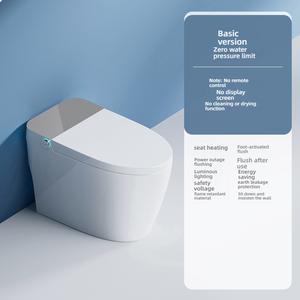 Fully Automatic <strong>Toilet</strong> Wc Bidet Commode <strong>Toilet</strong> Bowl Automatic Operation Smart <strong>Toilet</strong> With Remote Control - Product Image 2