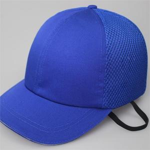 Gorra de béisbol de poliéster/algodón, gorra para golpes, casco protector Universal, sombrero duro con forro de <span class=keywords><strong>PE</strong></span> ligero, gorra personalizada, sombreros - Product Image 3