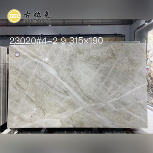 Taj Mahal quarzite Beige lastra di <span class=keywords><strong>marmo</strong></span> per pietra naturale di lusso popolare <span class=keywords><strong>marmo</strong></span> Beige per cucina progetto - Product Image 3