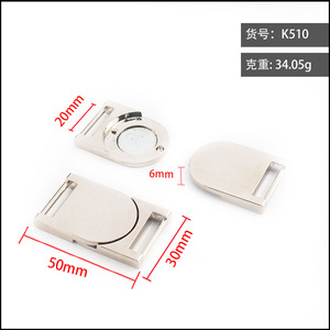 Magnetic Metal Buckles 25mm Zinc Alloy <b>Clip</b> Buckle For Bags Durable Silver - Product Image 5