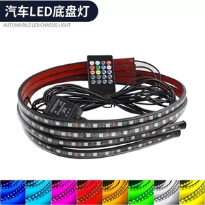 Éclairage LED pour châssis de voiture SXZM, 5 m, télécommande, application, changement de couleur, étanche, éclairage sous châssis - Product Image 5